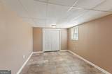 3258 Old Salem Road - Photo 47