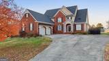 504 Ridge Pointe Lane - Photo 3