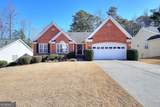 1705 Prospect Creek Drive - Photo 1