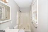 3406 Blackberry Lane - Photo 7