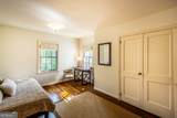 205 Old Ivy Road - Photo 21