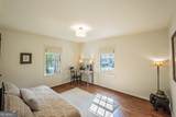 205 Old Ivy Road - Photo 24