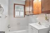 277 Oak Street - Photo 23