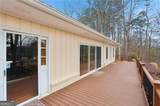 277 Oak Street - Photo 27