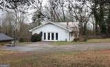 192 Summit Street - Photo 6