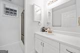 1575 Wynridge Pointe - Photo 39
