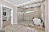 1088 Heatherland Drive - Photo 21