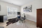 1088 Heatherland Drive - Photo 24