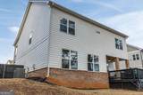 1088 Heatherland Drive - Photo 35