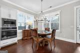 1088 Heatherland Drive - Photo 6