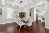 1088 Heatherland Drive - Photo 7