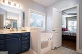 257 Township Lane - Photo 10