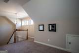 257 Township Lane - Photo 16
