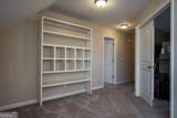 257 Township Lane - Photo 17