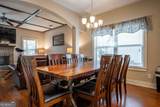 257 Township Lane - Photo 2