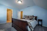 257 Township Lane - Photo 22