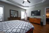 257 Township Lane - Photo 9