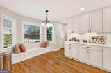 4870 Forestglade Court - Photo 13