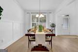 145 Millennial Court - Photo 9