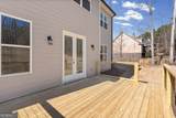14 Everwood Court - Photo 97