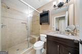 1520 Windsong Park Drive - Photo 23