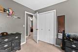 3283 Kimberly Woods Court - Photo 21