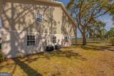 1056 Fiddler Trace - Photo 17