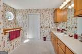 1056 Fiddler Trace - Photo 22