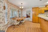 1056 Fiddler Trace - Photo 7