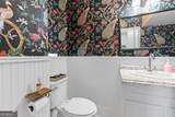 110 Artesian Avenue - Photo 17