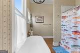 110 Artesian Avenue - Photo 21