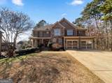 525 Waterside Court - Photo 1