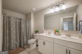 114 Overlook Ridge Way - Photo 23