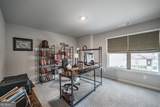 114 Overlook Ridge Way - Photo 24
