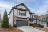 114 Overlook Ridge Way - Photo 3