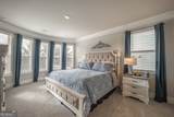 114 Overlook Ridge Way - Photo 41