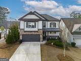 114 Overlook Ridge Way - Photo 5