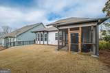 114 Overlook Ridge Way - Photo 53