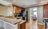 150 Stephanie Lane - Photo 2
