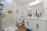 410 Utoy Circle - Photo 23