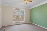 211 Sunfish Trail - Photo 17