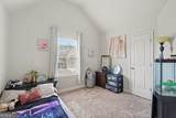 1417 Stone Ridge Court - Photo 25