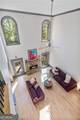 33 Cliftwood Drive - Photo 32