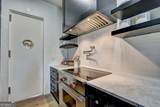 2305 Braselton Highway - Photo 14