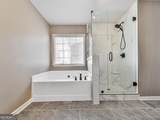 534 Drifton Way - Photo 30