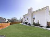 534 Drifton Way - Photo 35