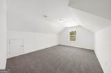 8905 Bethel Road - Photo 49