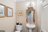 2109 Wylmoor Way - Photo 15
