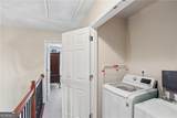 2109 Wylmoor Way - Photo 27