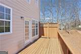 2109 Wylmoor Way - Photo 28